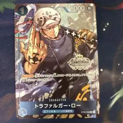傷あり ワンピースカード トラファルガー・ロー：チャンピオンシップセット