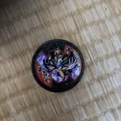 妖怪メダル　キュウビ