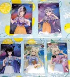 ホロライブ ウエハースEXPO vol1 Advent5枚