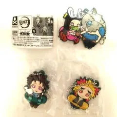 鬼滅の刃　キャラばんちょうこう　ラバーマスコット　ガチャ　新品　ガチャガチャ