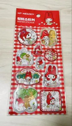 マイメロディウォーターシール