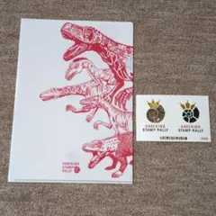 カセキングスタンプラリー 恐竜クリアファイル アンモナイト ステッカー