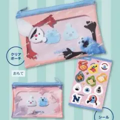 スンスン スシロー