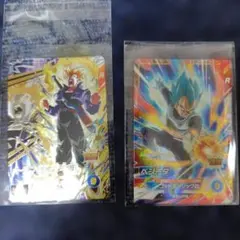 ドラゴンボールスーパーダイバーズ　トランクス　ベジータ