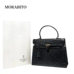 ほぼ未使用☆　モラビト　スカラ28　ハンドバッグ　ベルトデザイン　オーストリッチ MORABITO（モラビト） スカラ28 クロコダイル ハンドバッグ 513