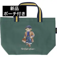 【未使用新品タグ付き】ポロラルフローレン●ポーチ付き トートバッグ ポロベアのサムネイル