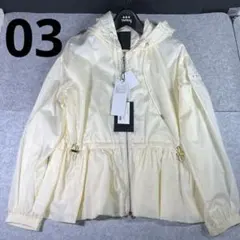 新品未使用]TATRAS グリーンナイロンジャケットMTME25S4114-L - メルカリ