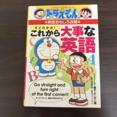 Item thumbnail for item a2ffac27-891b-497d-93f8-b2b884409765