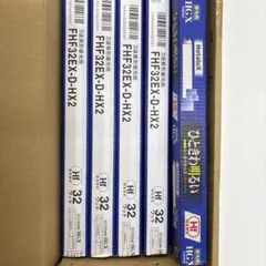 Item thumbnail for item 1d76392c-aaa0-4177-9d32-6a8fd26de3c6