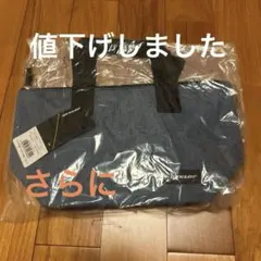 ユニセックス　ダンロップ　バッグ
