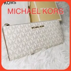 【未使用品】マイケルコース　シグネチャー　L字ファスナー　長財布　MKロゴ