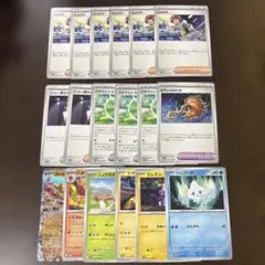 2026年最新】未来の一閃の人気アイテム - メルカリ