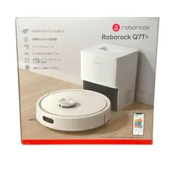 2026年最新】ROBOROCK q7の人気アイテム - メルカリ