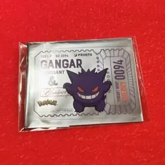 ポケモン PRONTO コラボ クリアカード ノベルティ ゲンガー