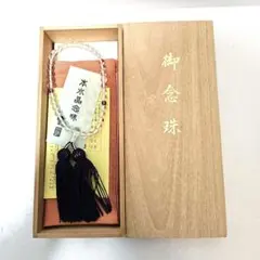 Item thumbnail for item b84720ab-5824-42d3-89de-81bda57ee13e