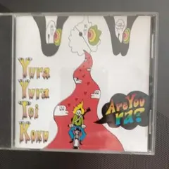 ☆ゆら帝希少廃盤CD☆ゆらゆら帝国LIVEライヴCTCD-013インディーズ期