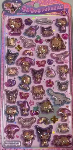 うるちゅるポップシール 日焼けサンリオキャラクターズ クロミ キティ ぽちゃっこ