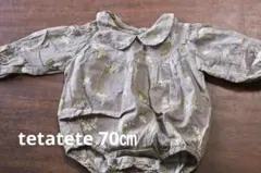TeteaTete 花柄ロンパース 70
