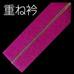 Item thumbnail for item f80931c6-5510-47de-ad77-93604870c80a