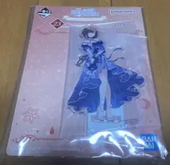 一番くじ　アイドルマスター　シャイニーカラーズ　樋口円香　アクリルスタンド