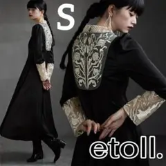 2026年最新】etoll バック刺繍フレアドレスの人気アイテム - メルカリ