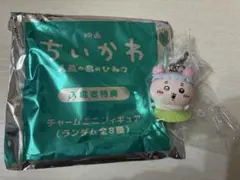 映画ちいかわ　入場者特典古本屋