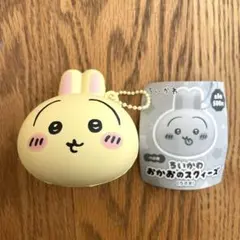 Item thumbnail for item 3d49a401-af56-4f9d-a9cc-d1b4c39d1a09