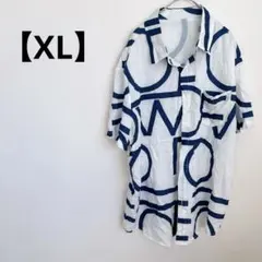 レア✨　幾何学模様 半袖シャツ 【XL】 白 ネイビー　個性的　キレイめ　春夏