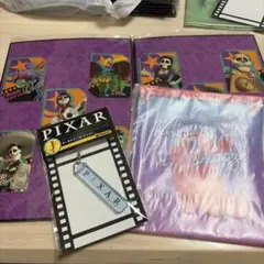 リメンバーミー