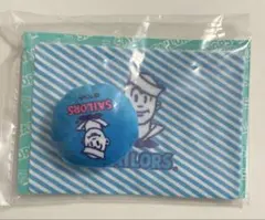 リカちゃんくじ　セーラーズ 07 リカちゃん小物 ブランケット&クッション