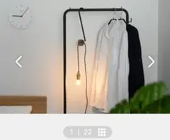 2026年最新】enproduct ハンガーライトの人気アイテム - メルカリ