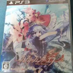 フェアリーフェンサー エフ