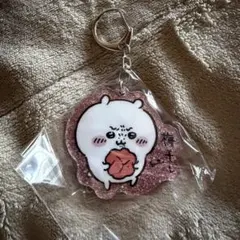 ちいかわ ラメアクリルキーホルダー5 ガチャ ちいかわ