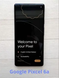 128gb スマートフォン本体