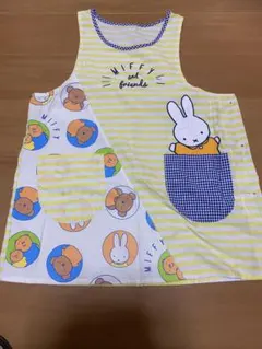 ミッフィー エプロン イエロー ストライプ