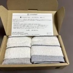 Item thumbnail for item fee7774b-202b-4967-8606-b72706bed95d