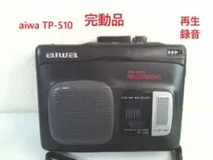 完動品★AIWA カセットレコーダー TP-510 スピーカー内臓 95
