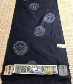 Item thumbnail for item ae809874-b6fb-4614-9d1c-201b4e69861d