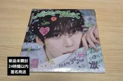 zb1 never say never デジパ 新品未開封 ユジン