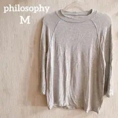 海外古着✨philosophy【M】グレー 長袖Tシャツ 無地 シンプル 秋冬
