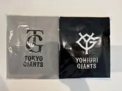 読売ジャイアンツ タオル 2枚セット 読売新聞限定品
