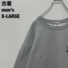 古着 FILA フィラ スウェット ワンポイント 刺繍 シンプル グレーXL