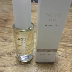 NOTE by N. STYLING OIL WHITE MUSKのサムネイル