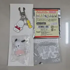 サンリオ　シークレットキーホルダーとかぼちゃぱんつ　ポチャッコ