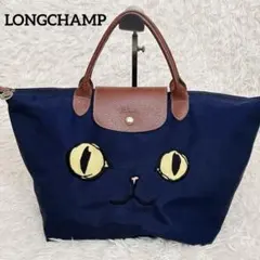 2025年最新】longchamp ミャオの人気アイテム - メルカリ