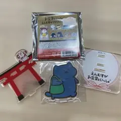 お文具といっしょ　お文具ひろば　アクリルスタンド　猫さん