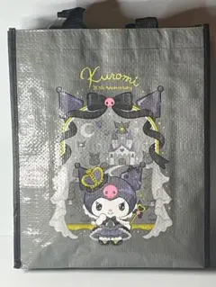 【最短翌日発送】 クロミ 20周年 PPバッグ