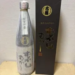 Item thumbnail for item efec47ba-87df-4148-b4e1-b7dbbe6e3c7f