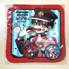 地縛少年花子くん 缶バッジ&ハンカチセット