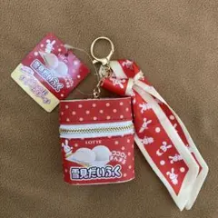 雪見だいふく　スカーフ付きチャームポーチ